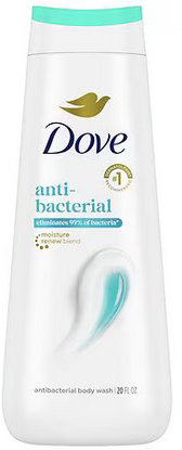 SheaMoisture Manuka Honey & Mafura Oil Hair Treatment Masque 2-Ounce ...