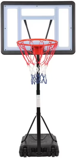 Ktaxon 45-53″ Height Pool Basketball Hoop Deal