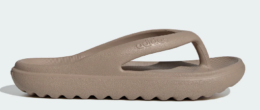 Adidas Men's Adilette Lumia Slides Deal