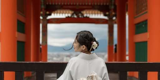 Weeklong Japan Vacation Package: Land Only