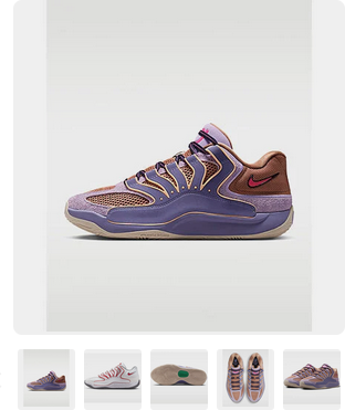 Nike Men's or Women's KD18 Basketball Shoes (2 Colors) Deal