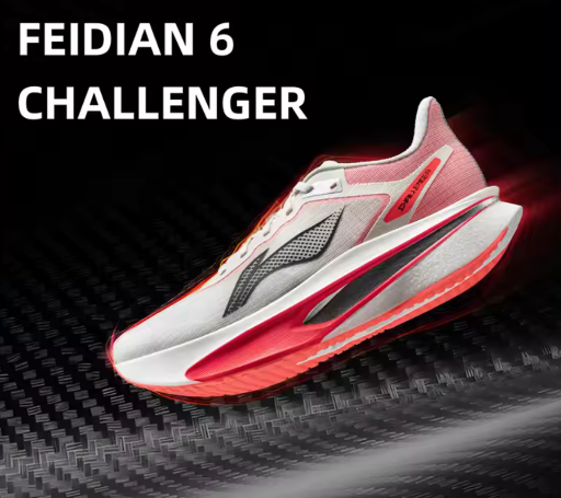 Eidian 6 Challenger Racing Running Shoes Deal