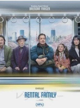 Rental Family (2025) Digital 4K UHD