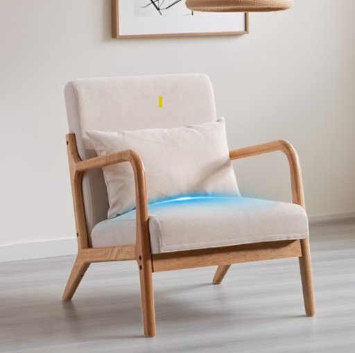 Modern Accent Living Room Chair with Solid Wood Frame