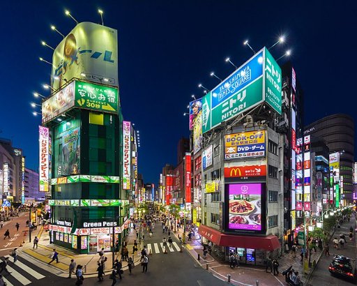 Roundtrip Cleveland OH to Tokyo Japan Airfares on United Airlines