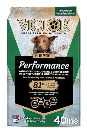 VICTOR Super Premium Dry Dog Food 40 lbs Beef, Chicken and Pork Meal