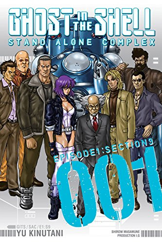 Ghost in the Shell: Stand Alone Complex Vol. 1 Kindle Edition