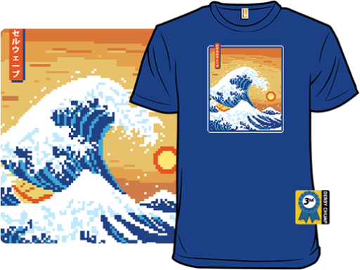 $19 Shirts for $7.60 (Various)