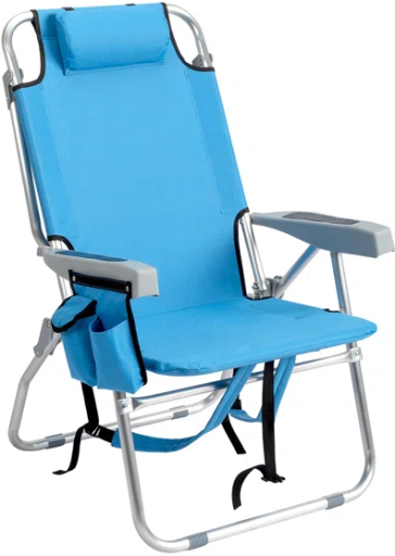 Arlmont & Co. 5-Position Classic Lay Flat Folding Backpack Beach Chair