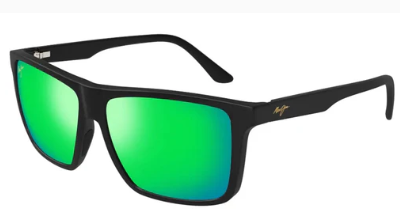 Maui Jim Polarized Sunglasses Deal