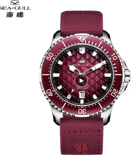 Seagull King of the Dragon Men's Watches Deal