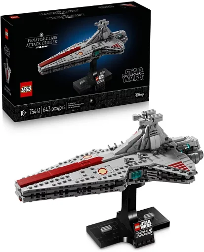 Star Wars Venator-Class Attack Cruiser Building Kit 643 Pieces Deal