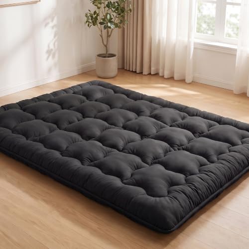 Japanese Floor Shredded Memory Foam Mattress Deal
