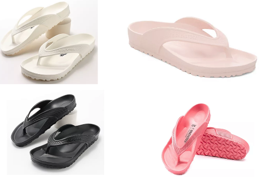 Birkenstock Recovery Thong Sandal Honolulu EVA